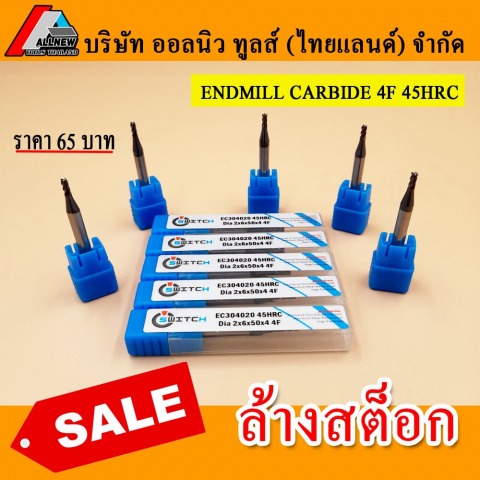 ENDMIL CARBIDE 4F 45HRC